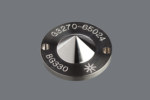 Agilent ICP-MS Nickel Skimmer Cone for 7500ce/cx - Genuine Agilent Parts