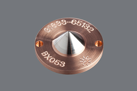 Agilent Pt Skimmer Cone for 7500cs - Genuine Agilent Parts
