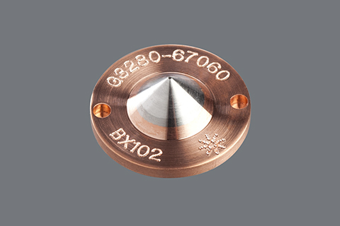 Agilent 7700/8800 Platinum X Skimmer in Copper Base - Genuine Agilent Parts